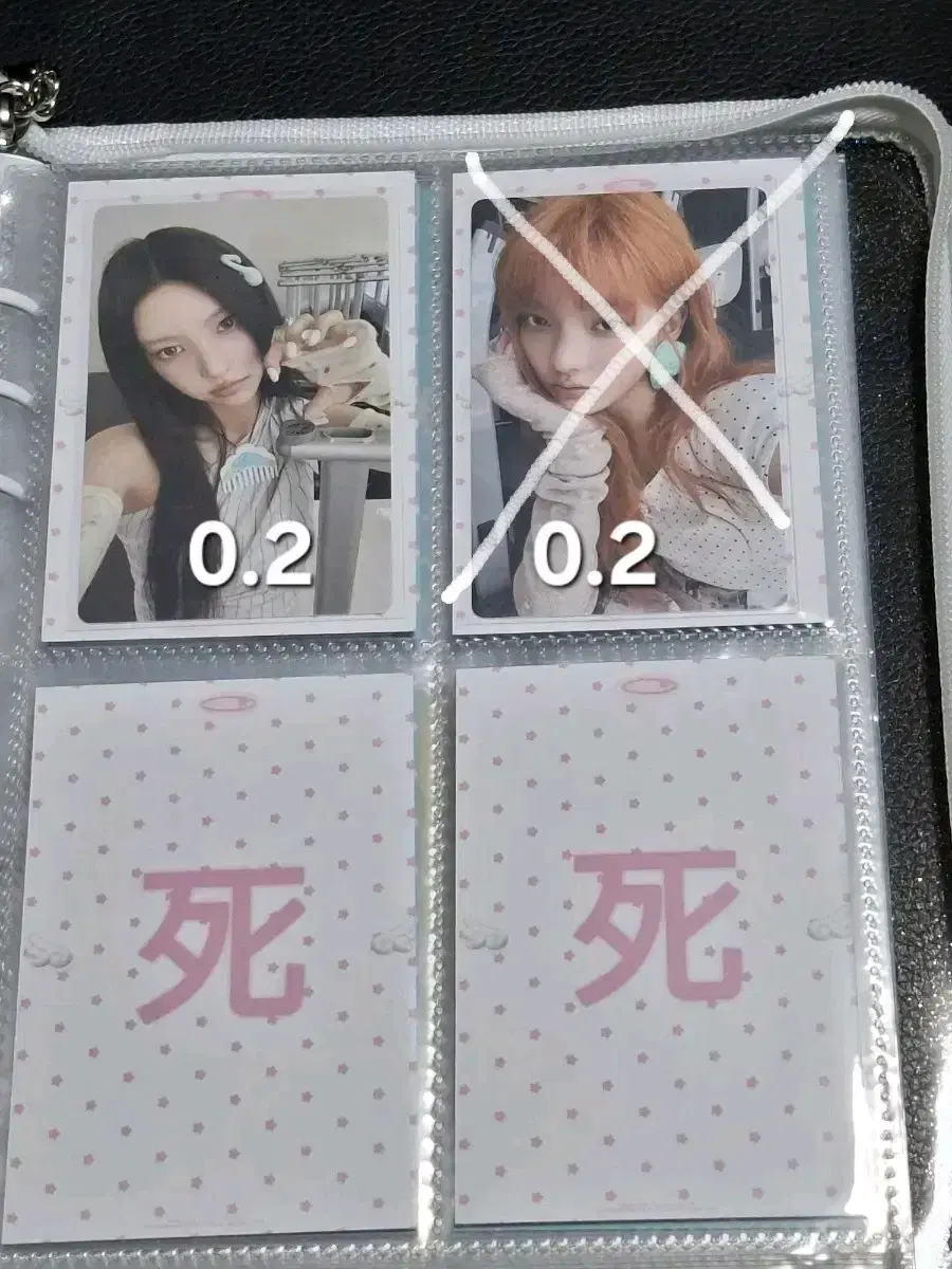 thumbnail-8